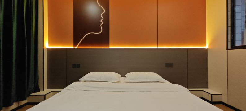 慕安·Muan轻奢酒店(钟鼓楼回民街店)图片