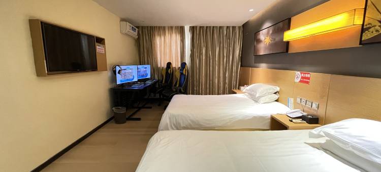 网佳电竞酒店图片