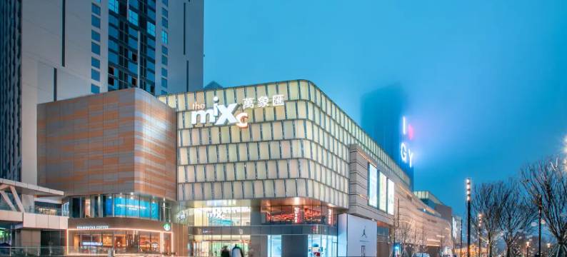 星禧宿·Stellar Joy智能影音民宿(贵阳万象汇奥体中心店)图片