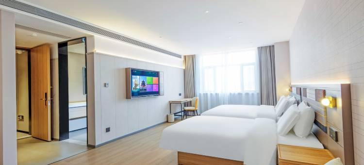 如家精选酒店(阿克苏温州路步行街世纪广场店)图片