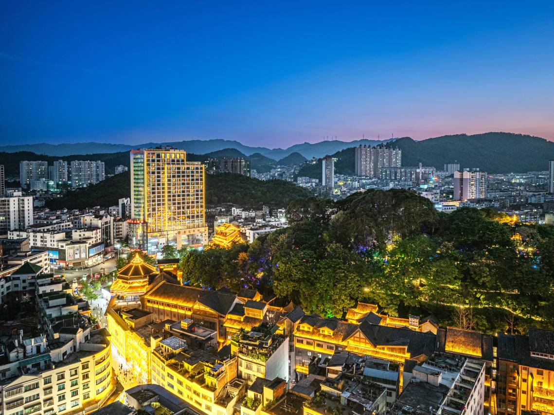 兴义国龙雅阁大酒店(穿云洞公园荷花巷步行街店)图片