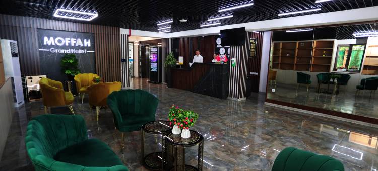 万好·美盛花园酒店(埃米帖木儿广场华人酒店)(Moffah Grand Hotel)图片