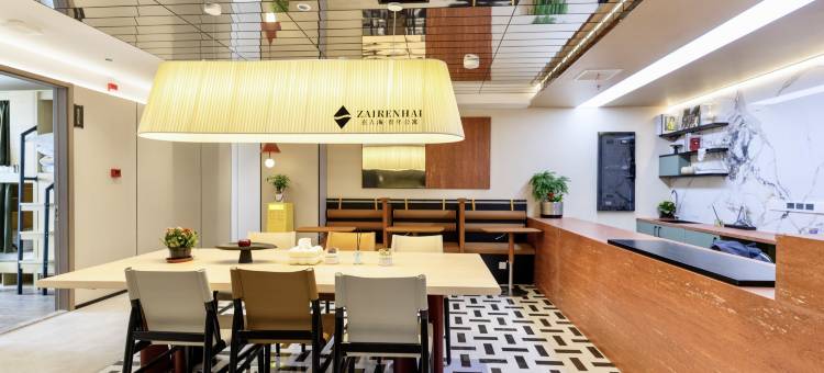 在人海·青年公寓(上海外滩小南门地铁站店)图片