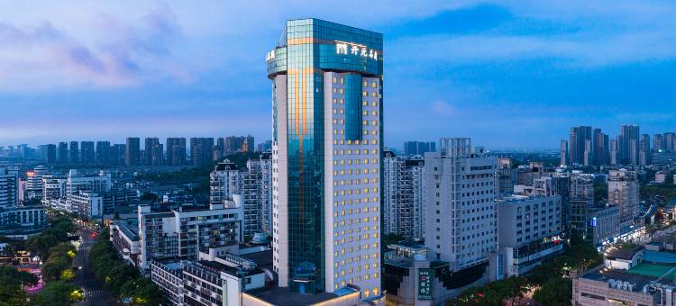 绍兴越城鲁迅故里开元名庭酒店图片