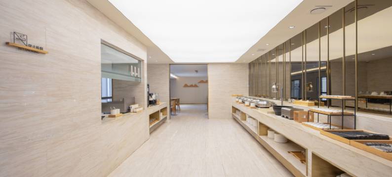 全季酒店(南京明故宫店)图片