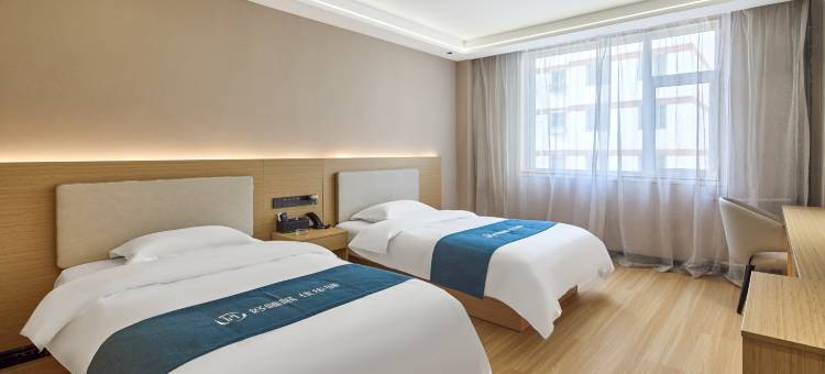 如家华驿精选酒店(彭阳县政府汽车站店)图片