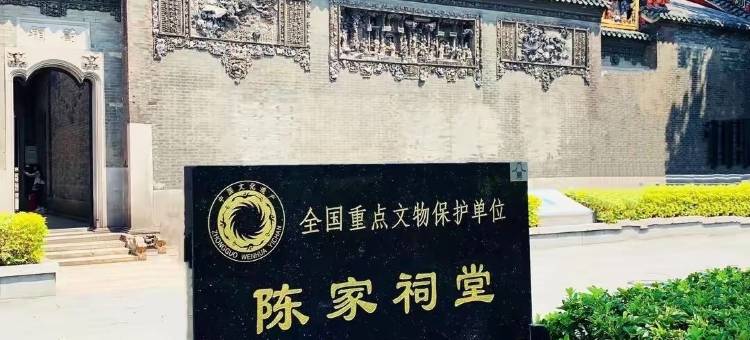 宜致酒店(广州北京路步行街西门口地铁站店)图片