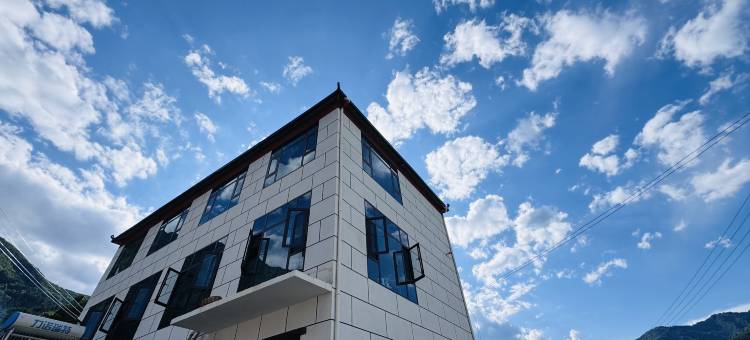 迭部牧云居民宿(萨让村店)图片