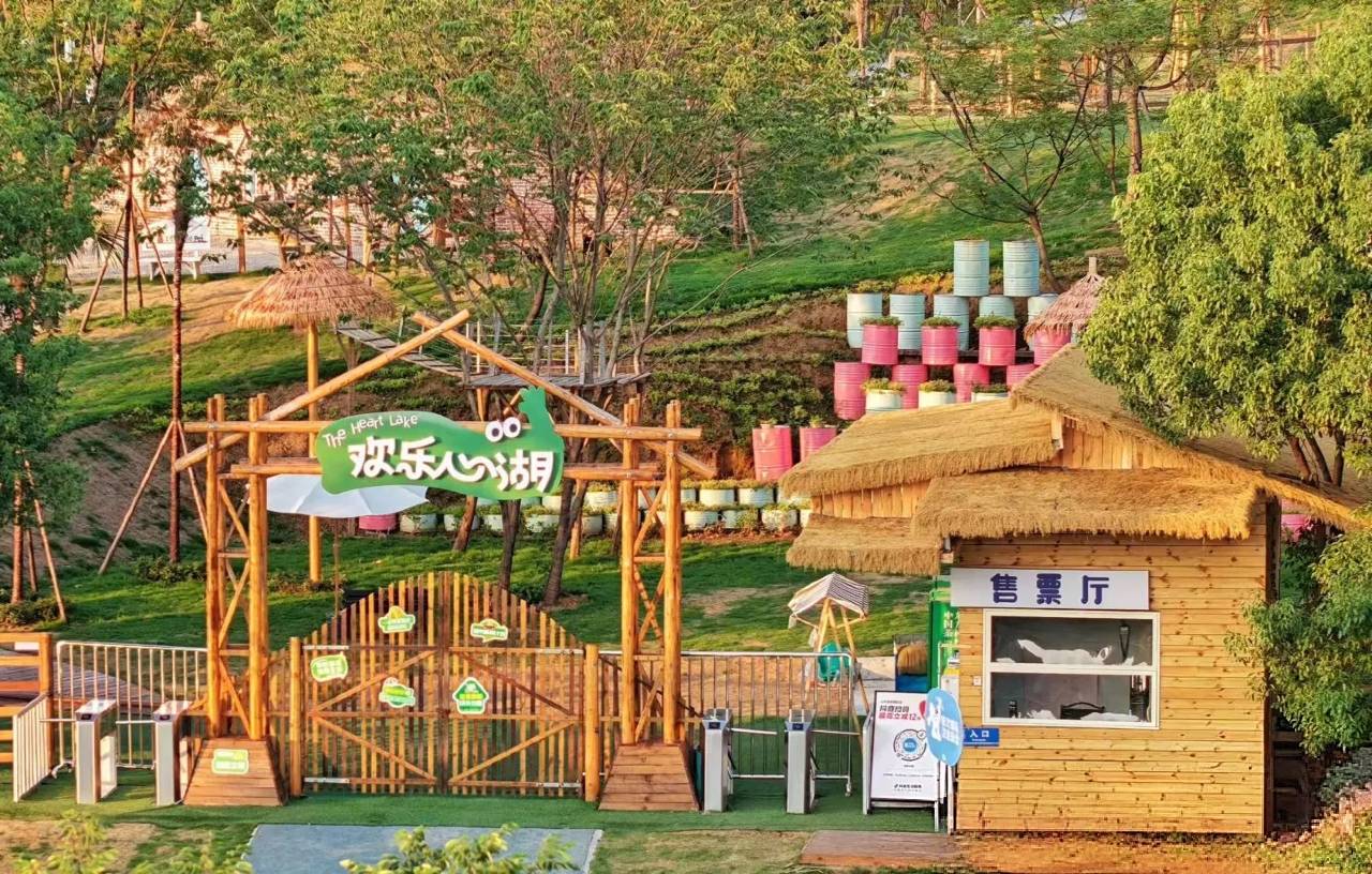 岳阳K度假酒店(洞庭湖中华熊猫苑店)图片