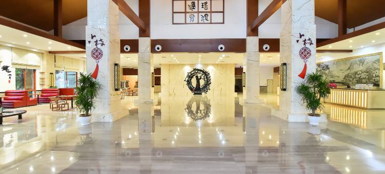 六盘水瀑布源酒店(六枝龙井生态温泉度假区店)图片