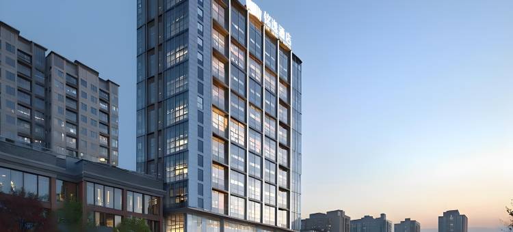 湘潭铭逸酒店(湘潭医卫职业技术学院店)图片