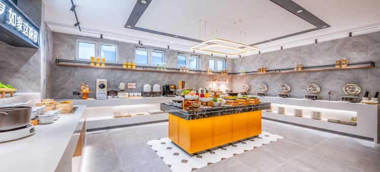 如家精选酒店(潍坊市安丘凌河店)图片