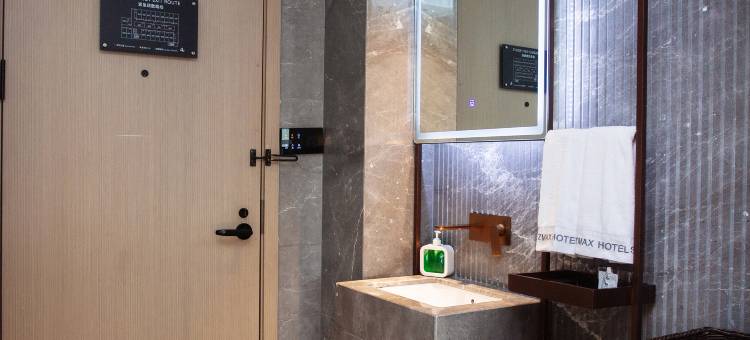 ZMAX满兮酒店(长春人民广场活力城店)图片