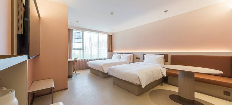 汉庭酒店(中山石歧大信新都汇)图片