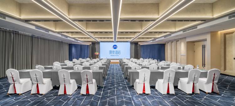 漫度酒店(奎文区潍坊学院店)图片