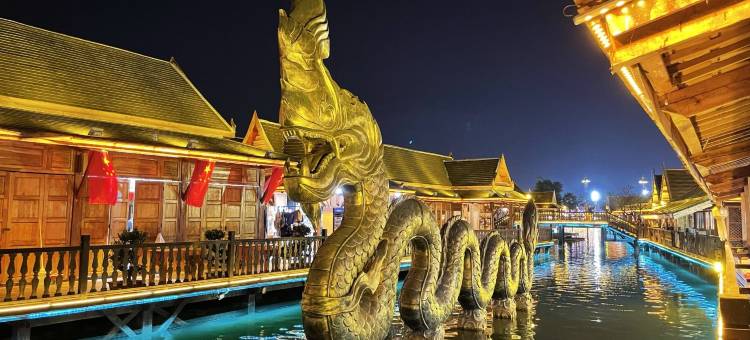 派柏云酒店(景洪星光夜市告庄西双景店)图片
