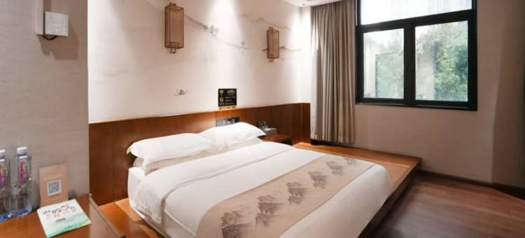 如家华驿精选酒店(兴文县市民广场店)图片