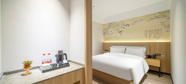 漫庭酒店(宁波奥体中心金山路地铁站店)图片