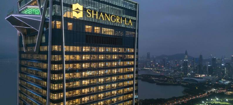 深圳南山香格里拉酒店图片