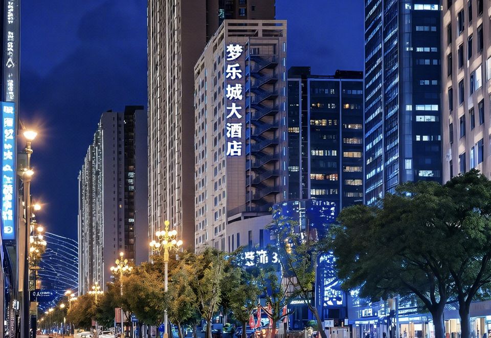 美丽相约·大理苍海高尔夫酒店外景图