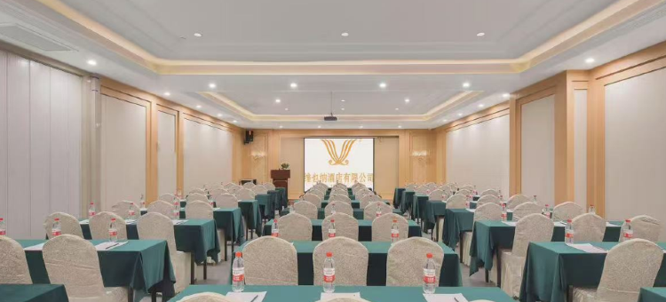 锦江之星酒店(合肥滨湖会展中心金融港店)图片