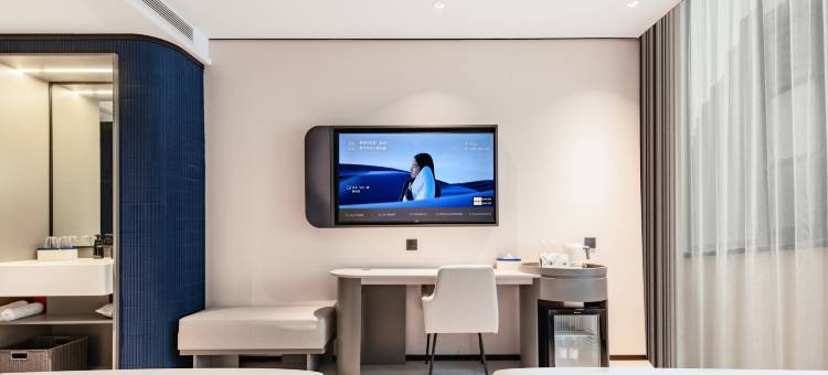 诸暨滨江北路体育公园亚朵X酒店图片