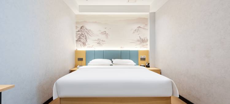 沭阳苹果酒店(万达广场南湖公园店)图片