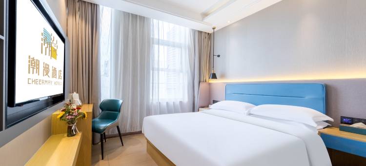 潮漫酒店(广州北京路步行街海珠广场店)图片