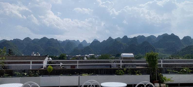 万峰林沁芳园客栈图片