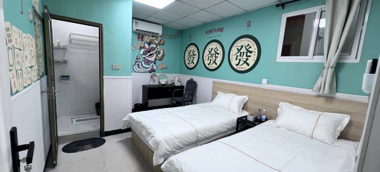瑞源宾馆(蔡甸正阳城店)图片