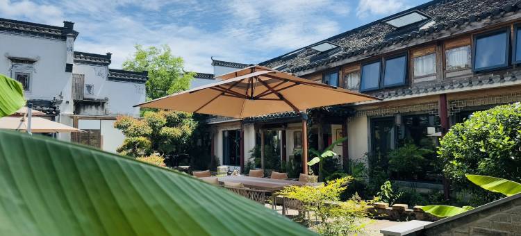 黄山东园艺栈图片