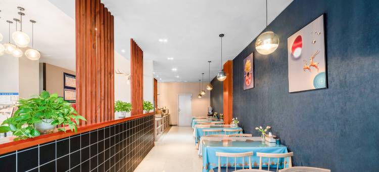 赫柏星空酒店(娄底大汉路店)图片