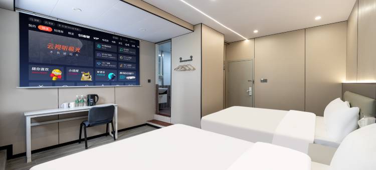 如家云上四季酒店(泉州西街温陵路店)图片