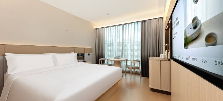 全季酒店(长沙五一广场袁家岭地铁站店)图片