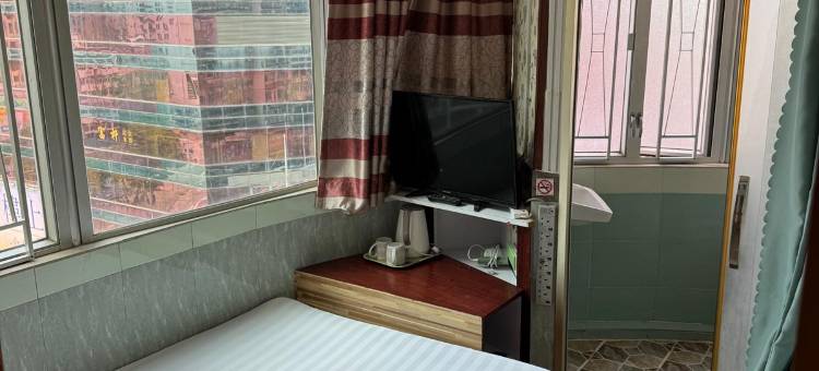 香港旺角住游行渡假宾馆图片