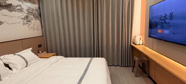 云水居宾馆图片