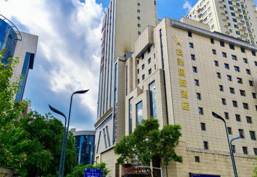 Luonancangsheng International Hotel Hotel Overview
