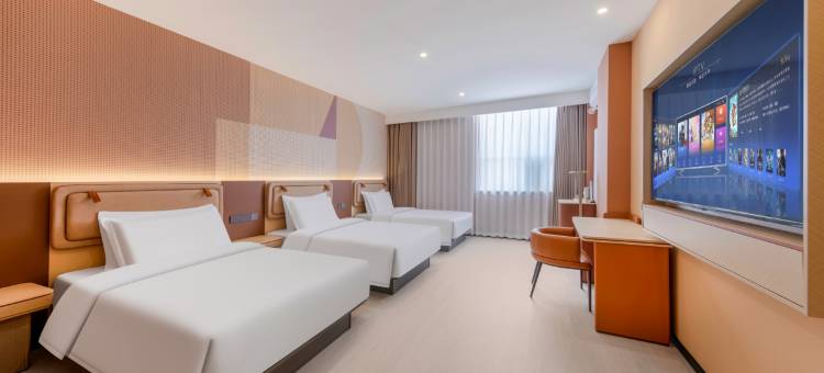 君岚美居酒店(临沂长途汽车站店)图片