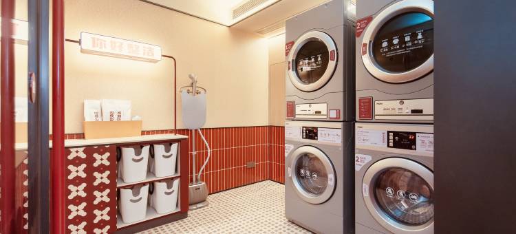 你好酒店(景德镇人民广场陶阳里店)图片