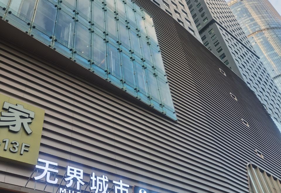 南宁香榭里御尊酒店外景图