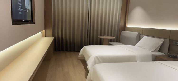 清河盛世凰汀精品酒店图片