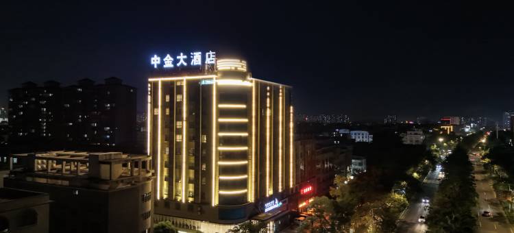 钦州中金大酒店图片