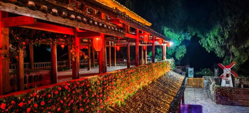 青檐·花园里民宿(会同高椅古村店)图片