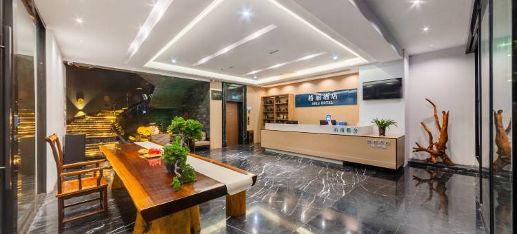 格丽酒店(温州苍南火车站江湾路店)图片