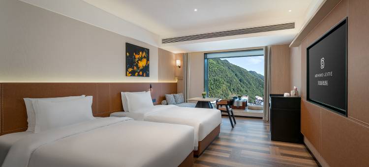 美豪丽致酒店(黄山风景区南大门换乘中心店)图片