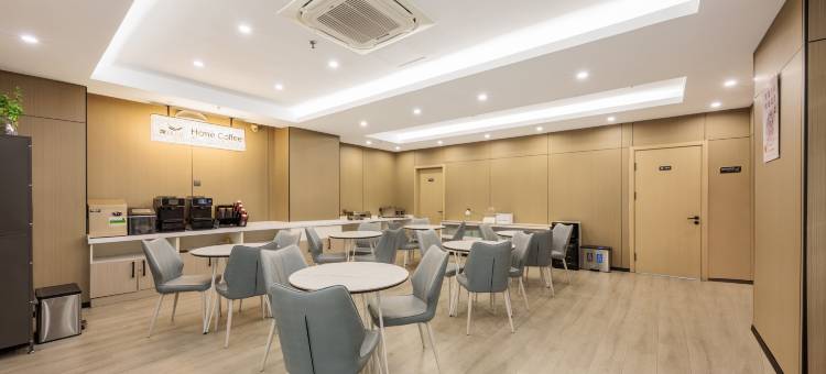 飘HOME精选酒店(北京西客站店)图片