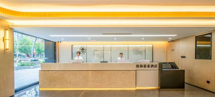 格林豪泰酒店(肥西董岗社区店)图片