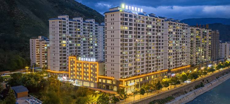 速8精选酒店(陇南宕昌官鹅沟店)图片