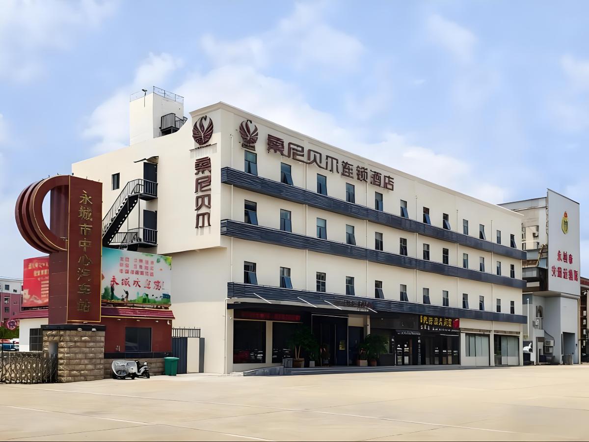 Sonny Bell Chain Hotel (Yongcheng Center Station Branch) Hotel Overview