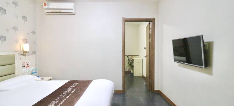 鸿尊酒店(营口火车站深港购物中心店)图片